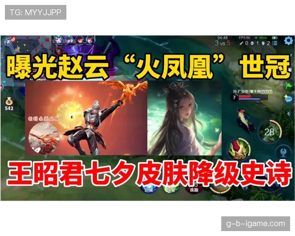 历史交锋再燃战火:两大豪门争锋联赛冠军荣耀 历史交锋再燃战火:两大豪门争锋联赛冠军荣耀