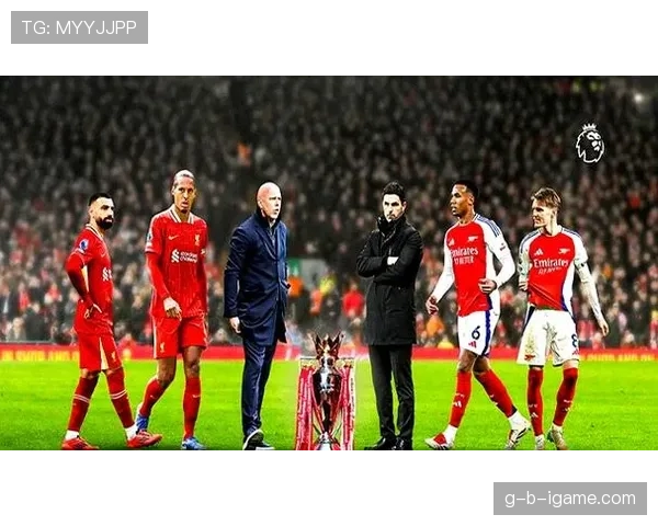 英超豪强集结，新赛季冠军归属即将揭晓