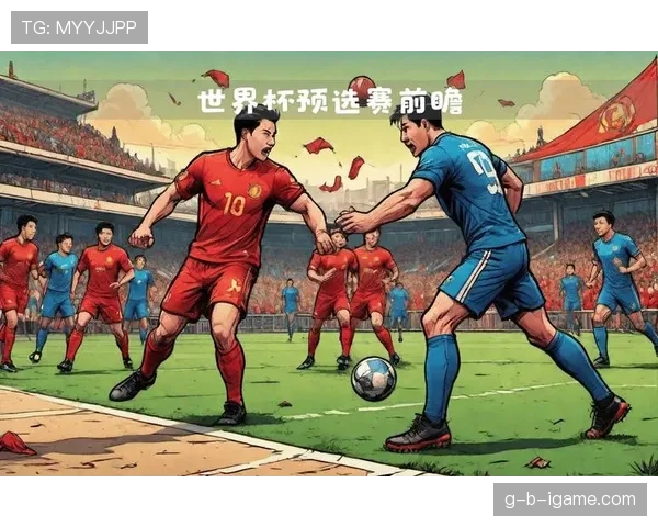 乌拉圭2026世界杯小组赛前景分析：出线形势与对手对比